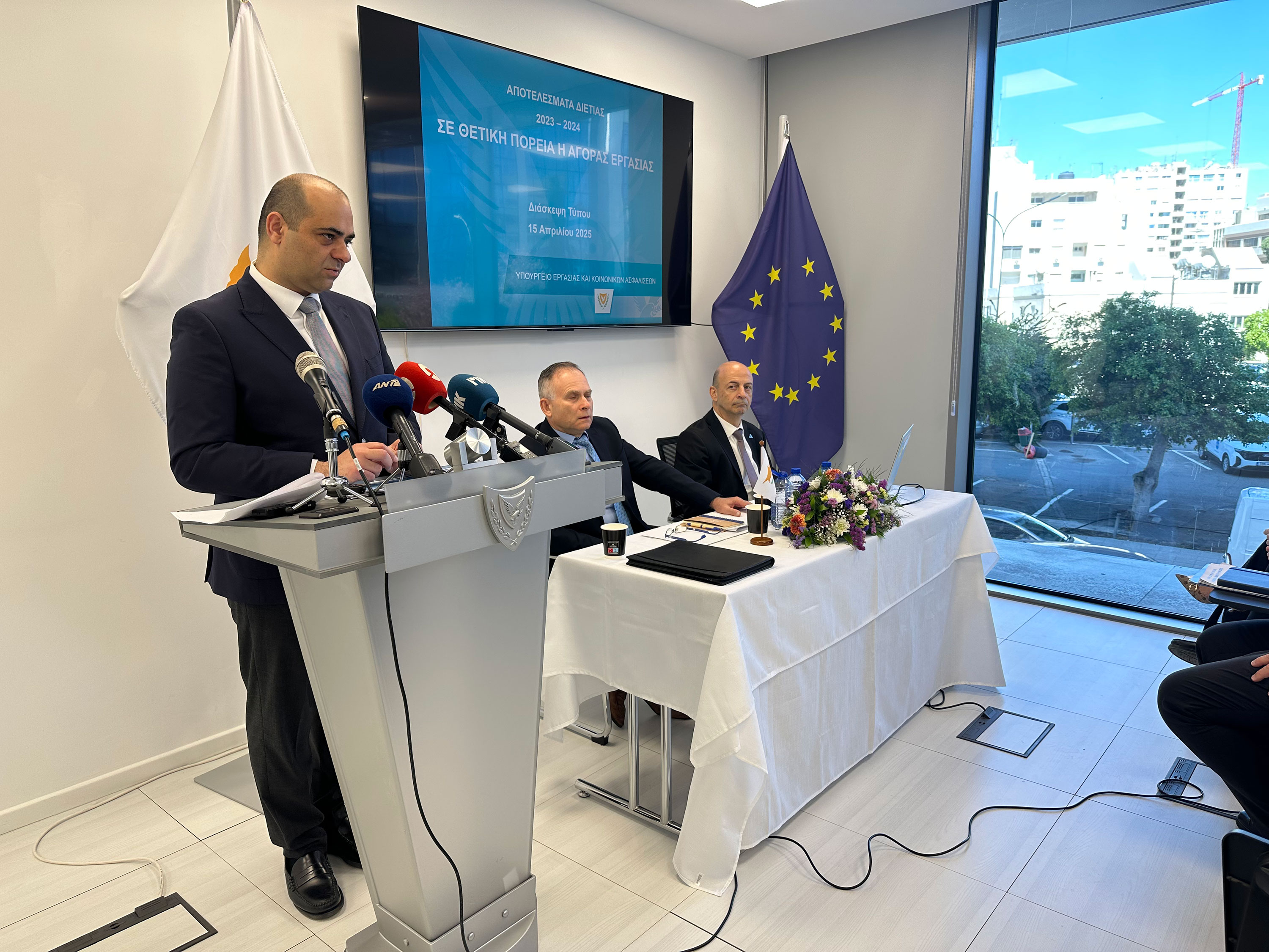image Cyprus’ average monthly salary ‘almost €2,500’, minister says