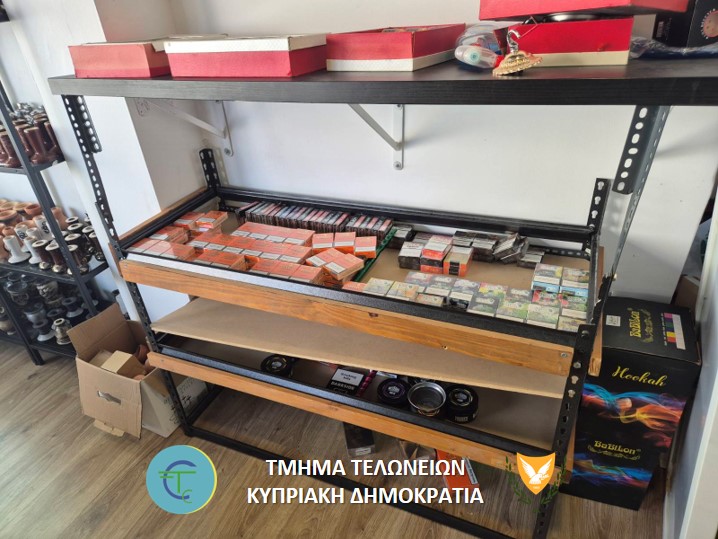 image 28kg of undeclared tobacco seized in Limassol store