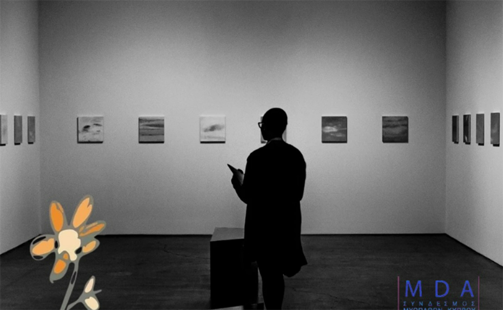 image Where art and myopathy meet