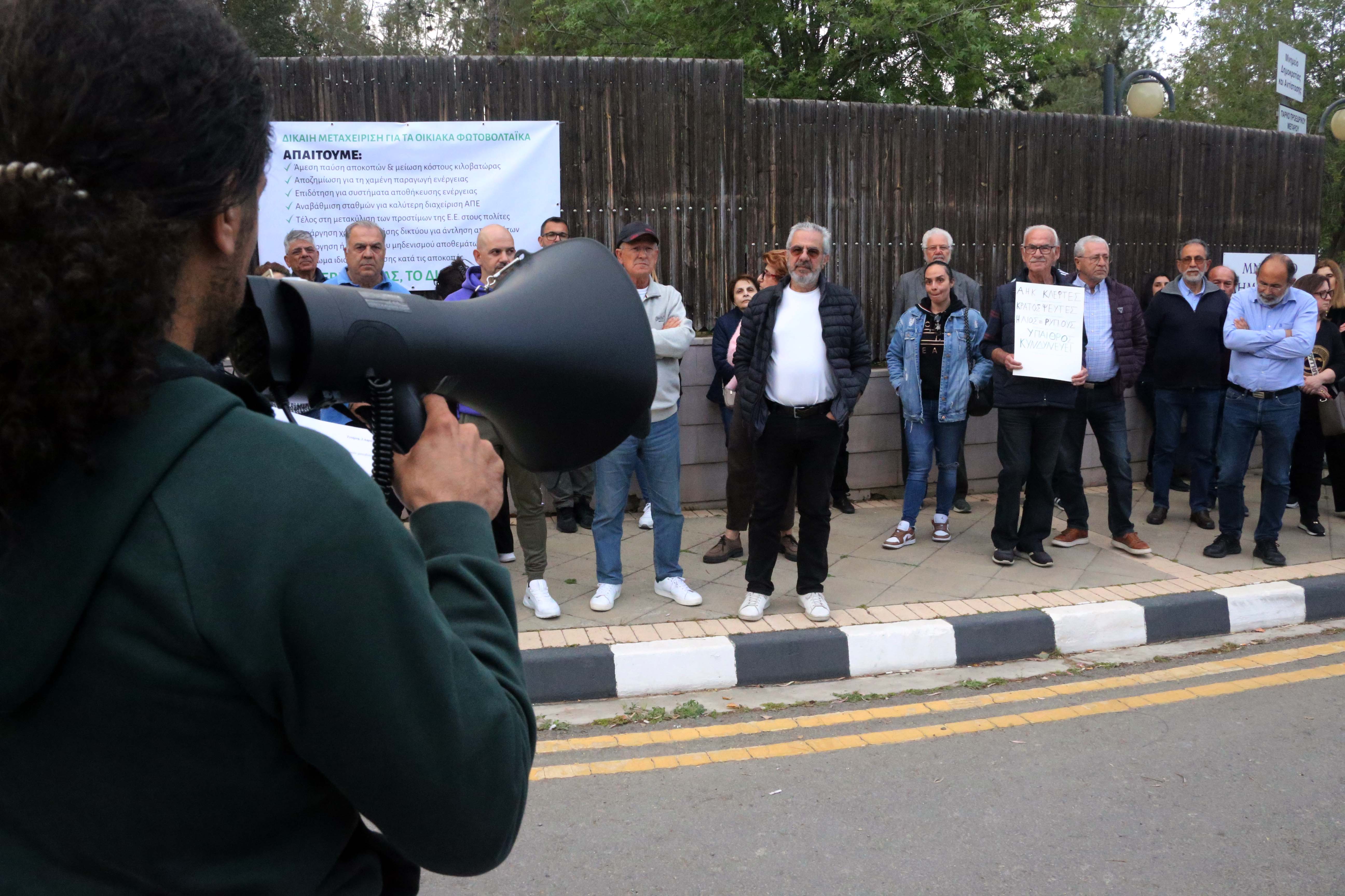 image Households protest against solar power shutdowns
