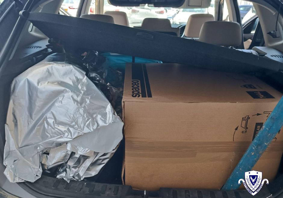 image Suspect arrested after 50kg cannabis found