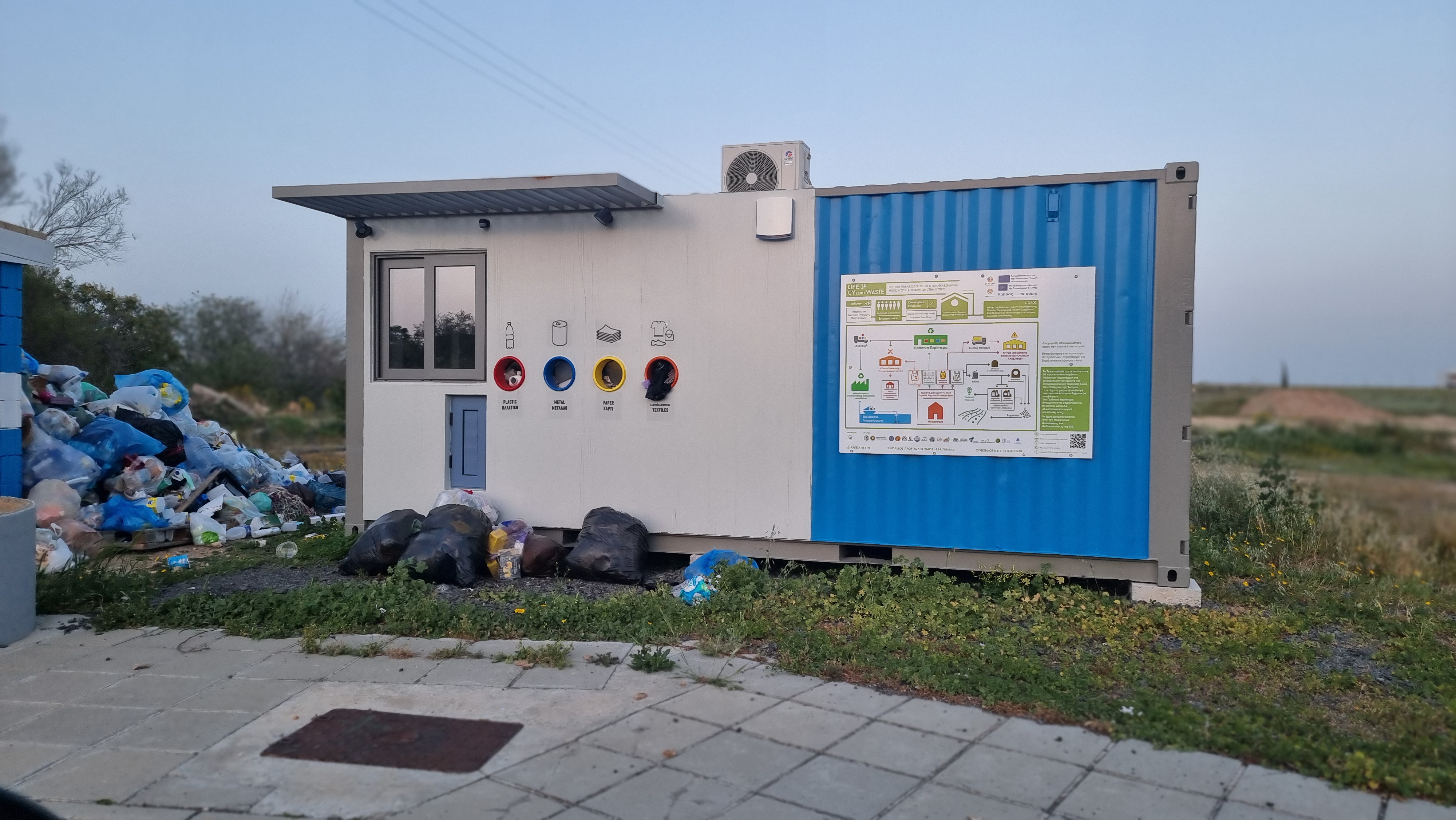 image Rubbish piles up at village Green Kiosks
