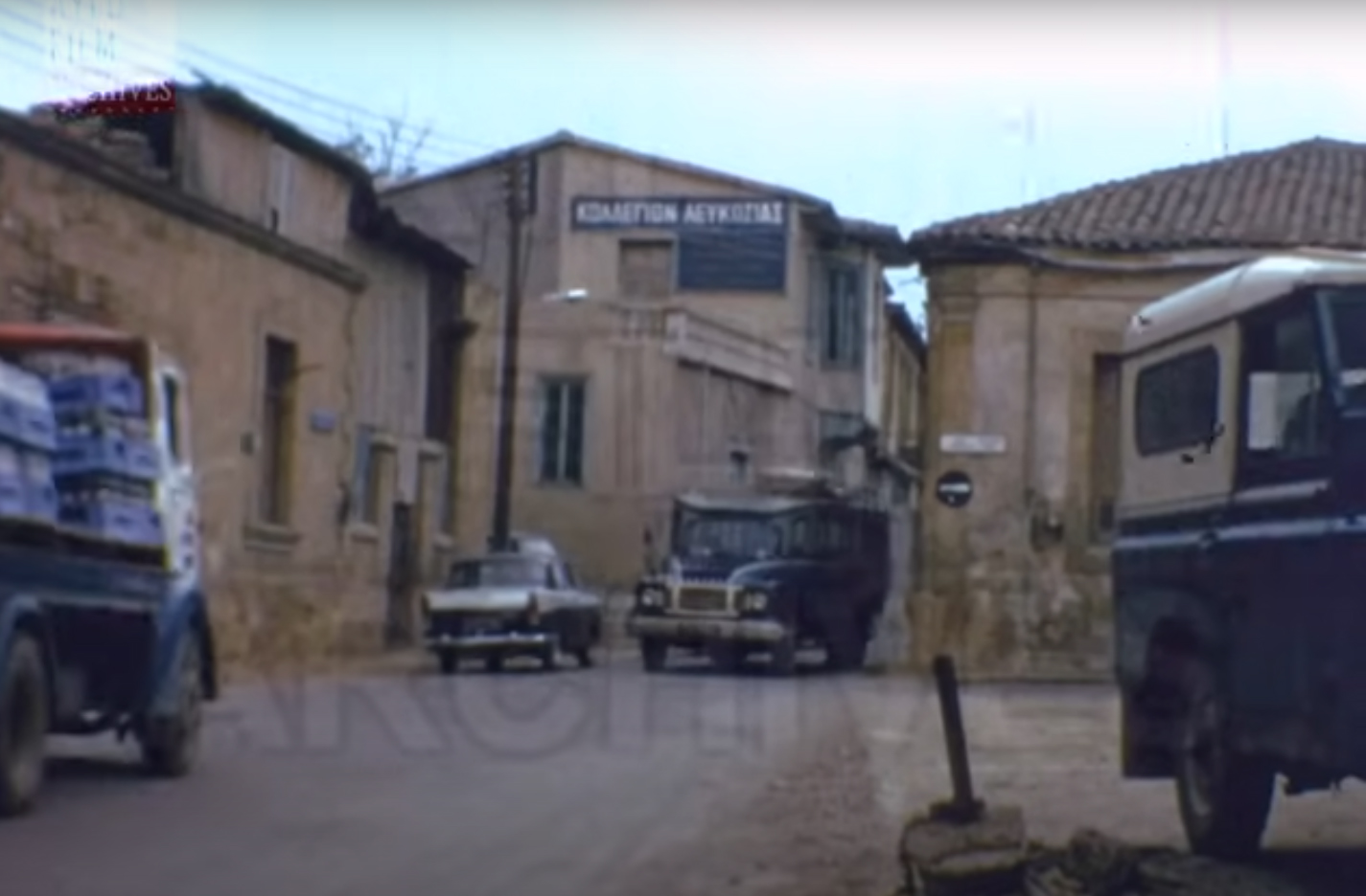 image Newly released film offers glimpse into Cyprus in April 1974
