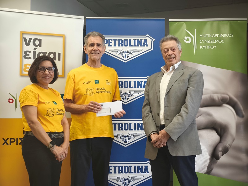 image Petrolina supports Cyprus Anti-Cancer Society with €10K donation