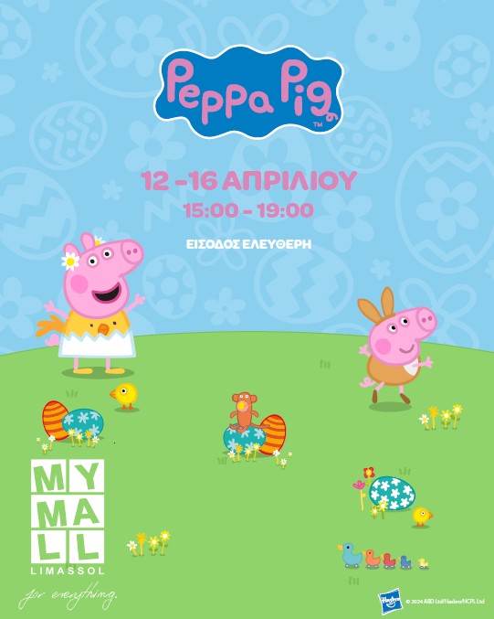 image Peppa Pig headlines My Mall Limassol Easter programme