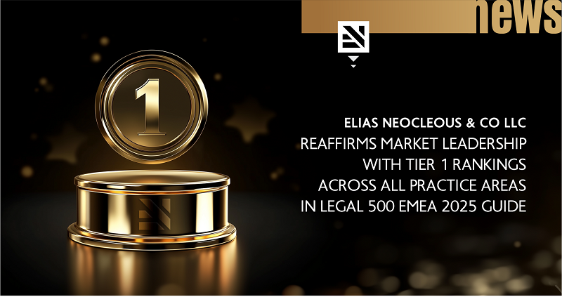image Legal 500 EMEA 2025 ranks Neocleous &amp; Co LLC Tier 1 across all practice areas