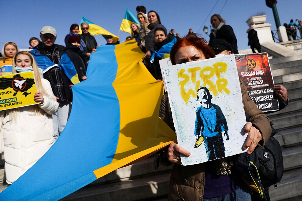image Over 50% of Ukrainians fear Trump&#8217;s efforts may lead to unjust peace