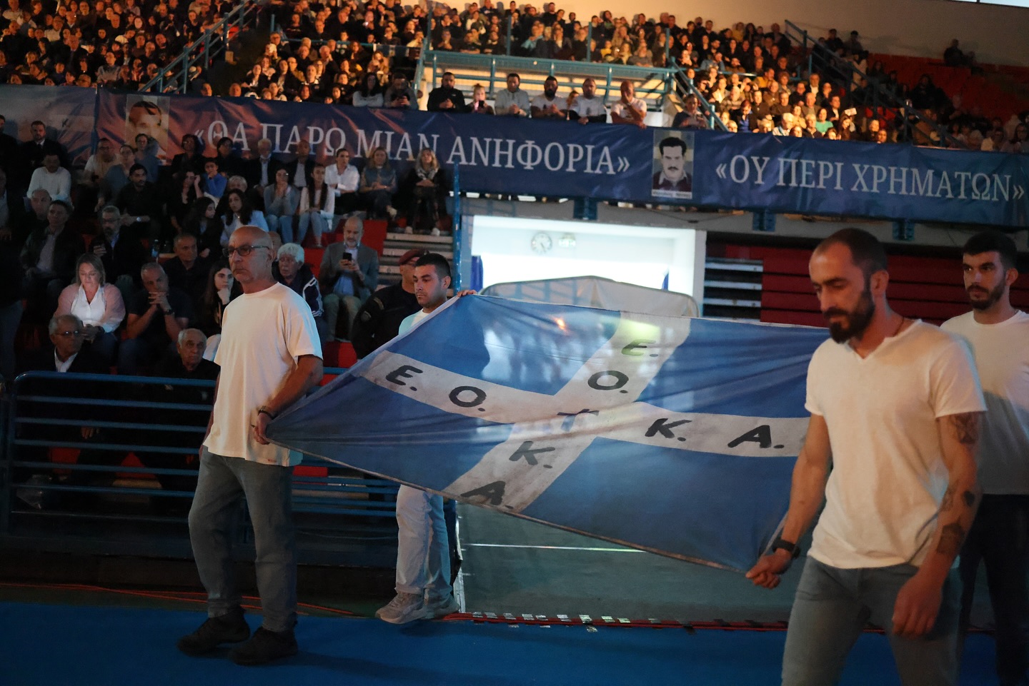 image ‘April 1 a milestone in Cyprus history’
