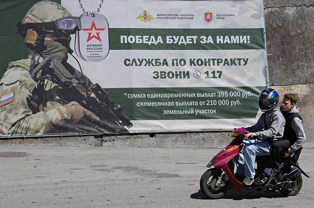 image Peace in exchange for land? For many Ukrainians, it’s too painful to contemplate