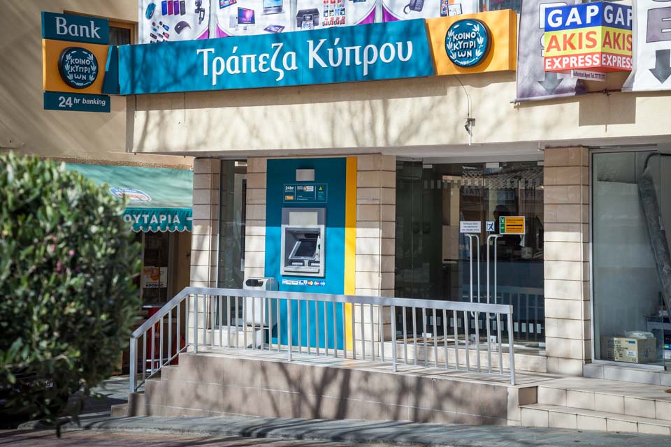 image Banks blasted over falling number of ATMs