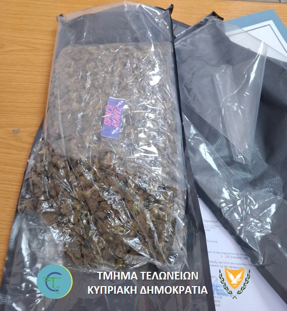 image Man arrested after 18kg of cannabis found at Larnaca airport
