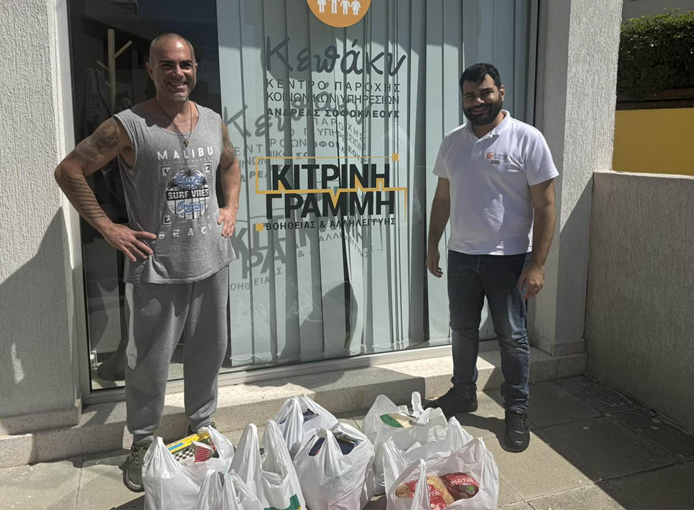 image Limassol companies import personnel due to lack of qualified locals, Christodoulides says at charity event