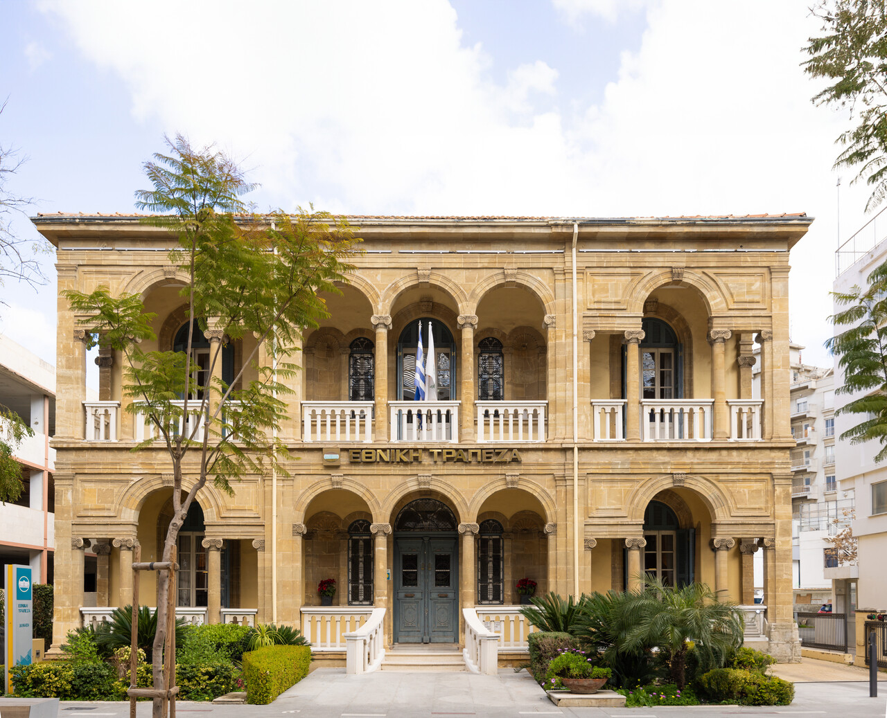 image National Bank of Greece (Cyprus) posts €13.6m profit for 2024