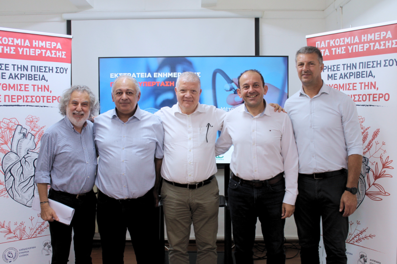 image Blood pressure awareness-raising drive marks World Hypertension Day