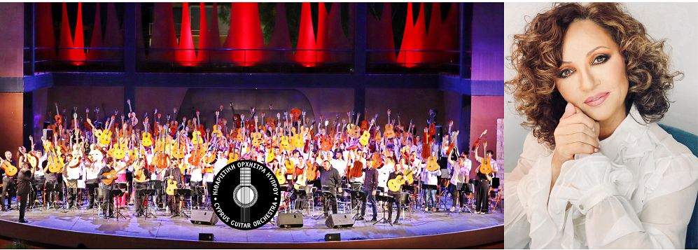 image Glykeria, Cyprus Guitar Orchestra to join forces in two July concerts