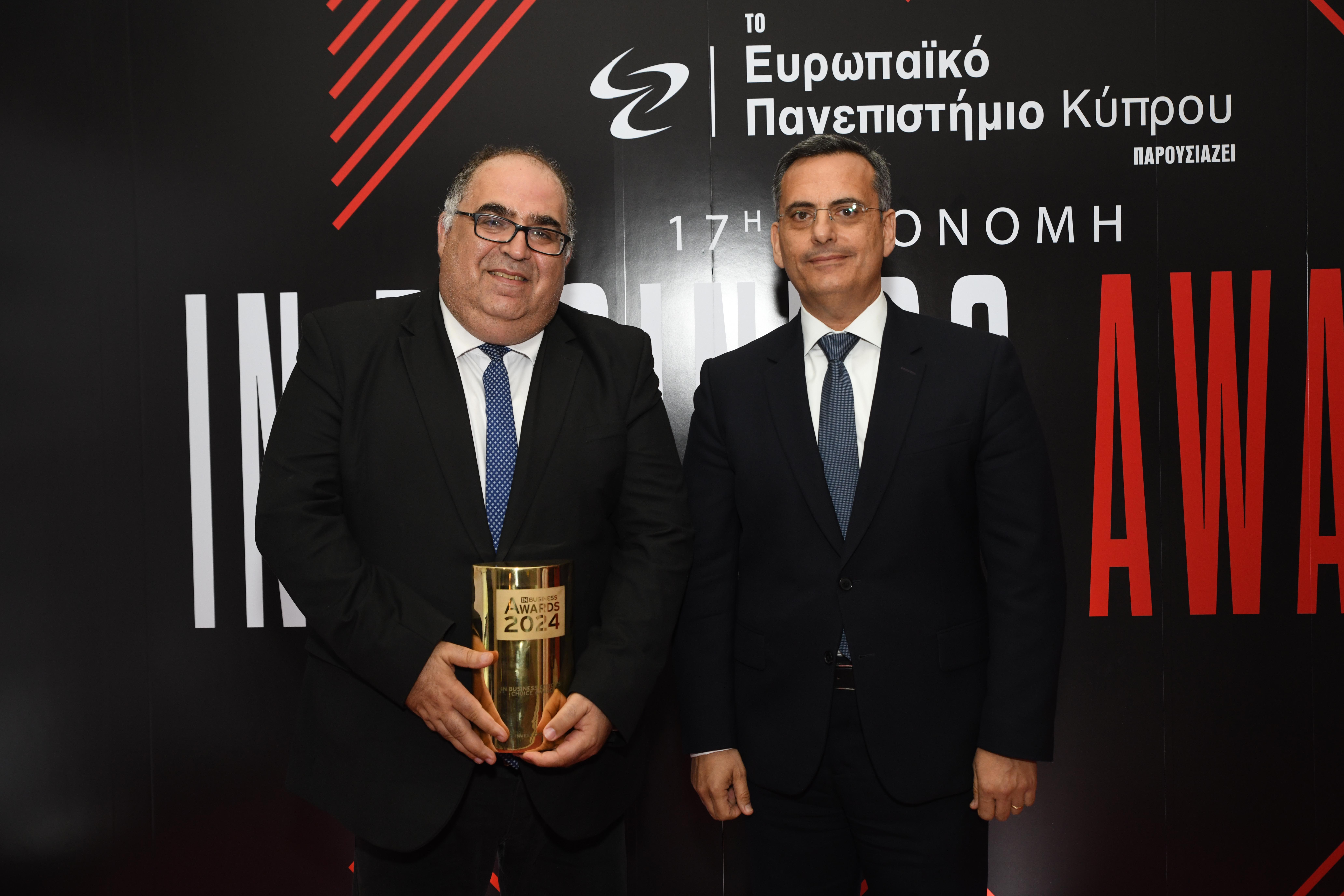 image Invest Cyprus recognised for promoting Cyprus as FDI hub
