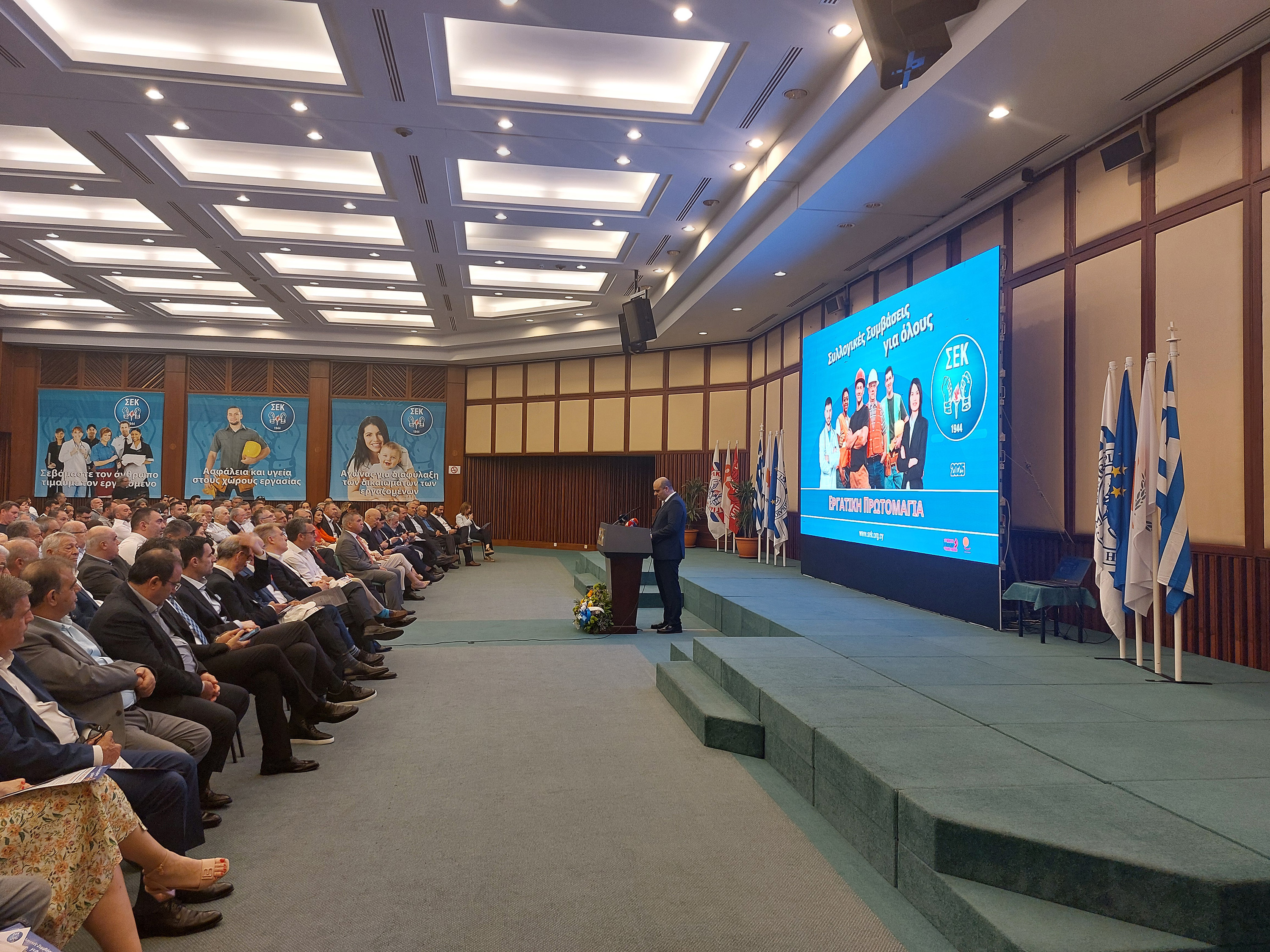 image Government highlights labour policy reforms during May Day event