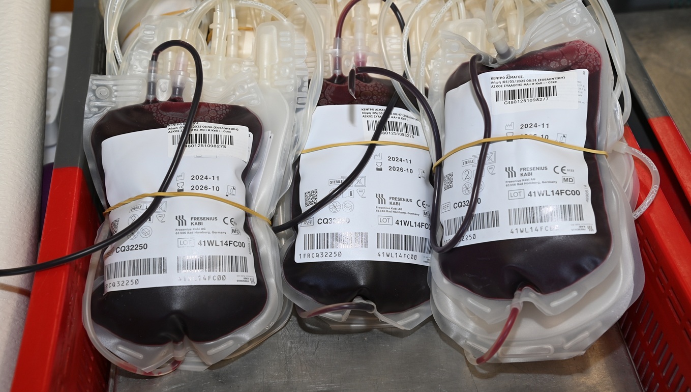 image Urgent call for blood donors as supplies run low