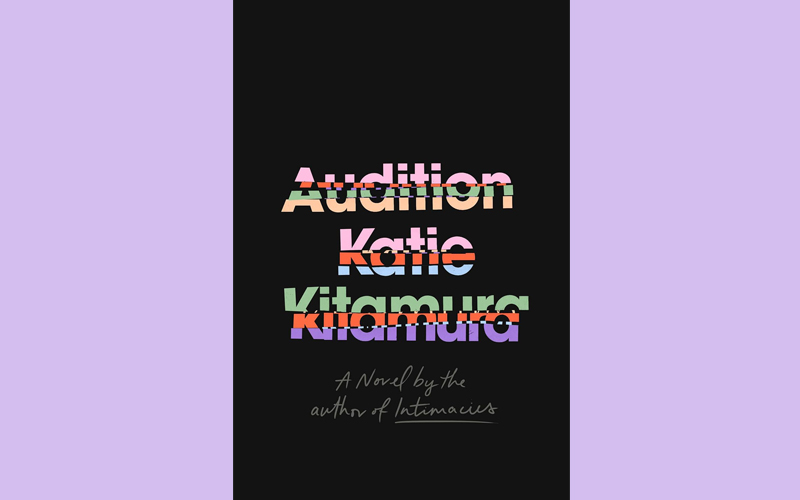 cover Book Review: Audition by Katie Kitamura