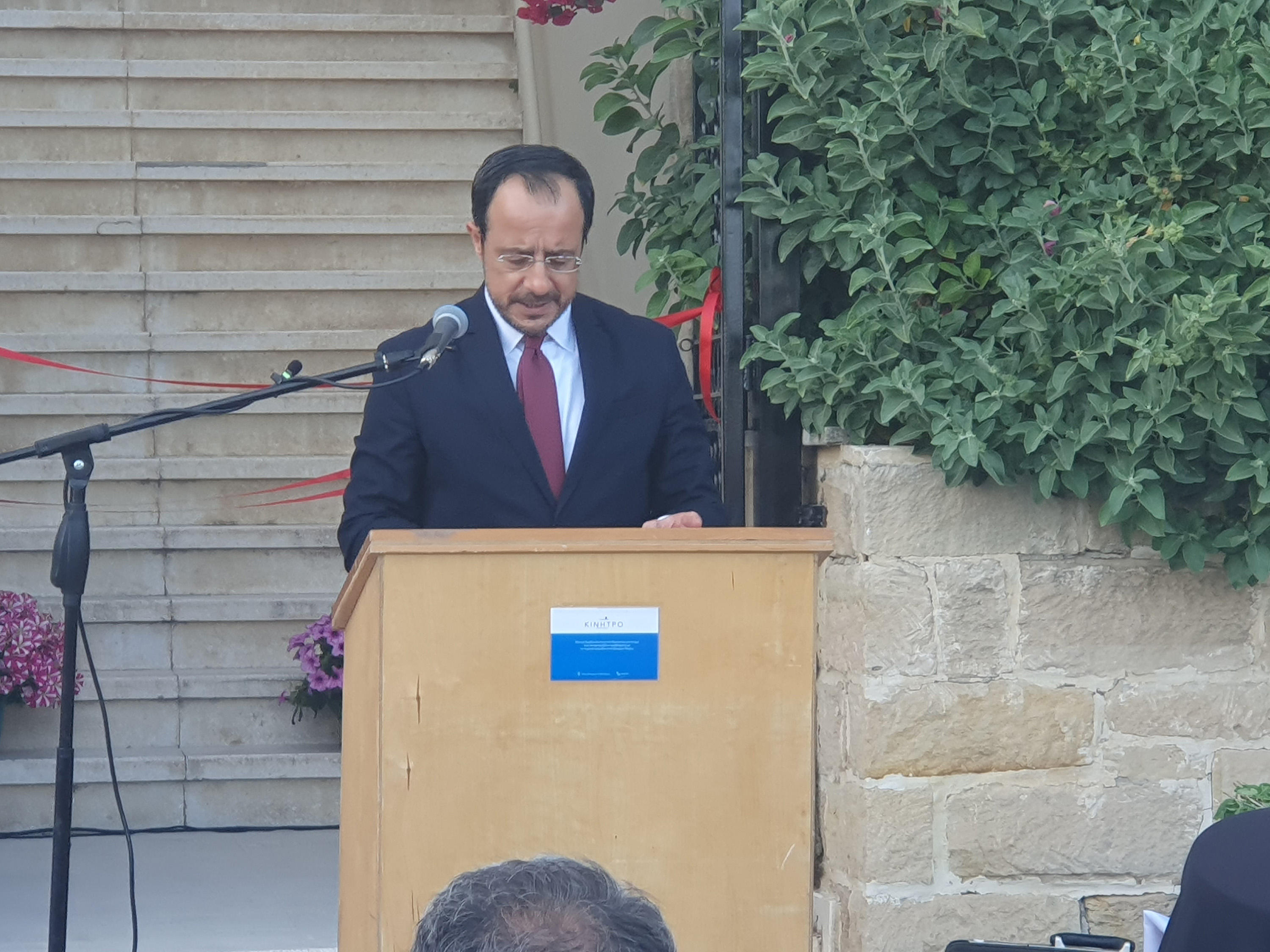 image Christodoulides inaugurates gambling addiction treatment centre