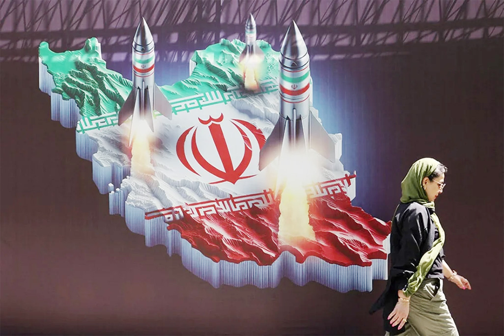 image UN nuclear watchdog says Iran in breach of obligations