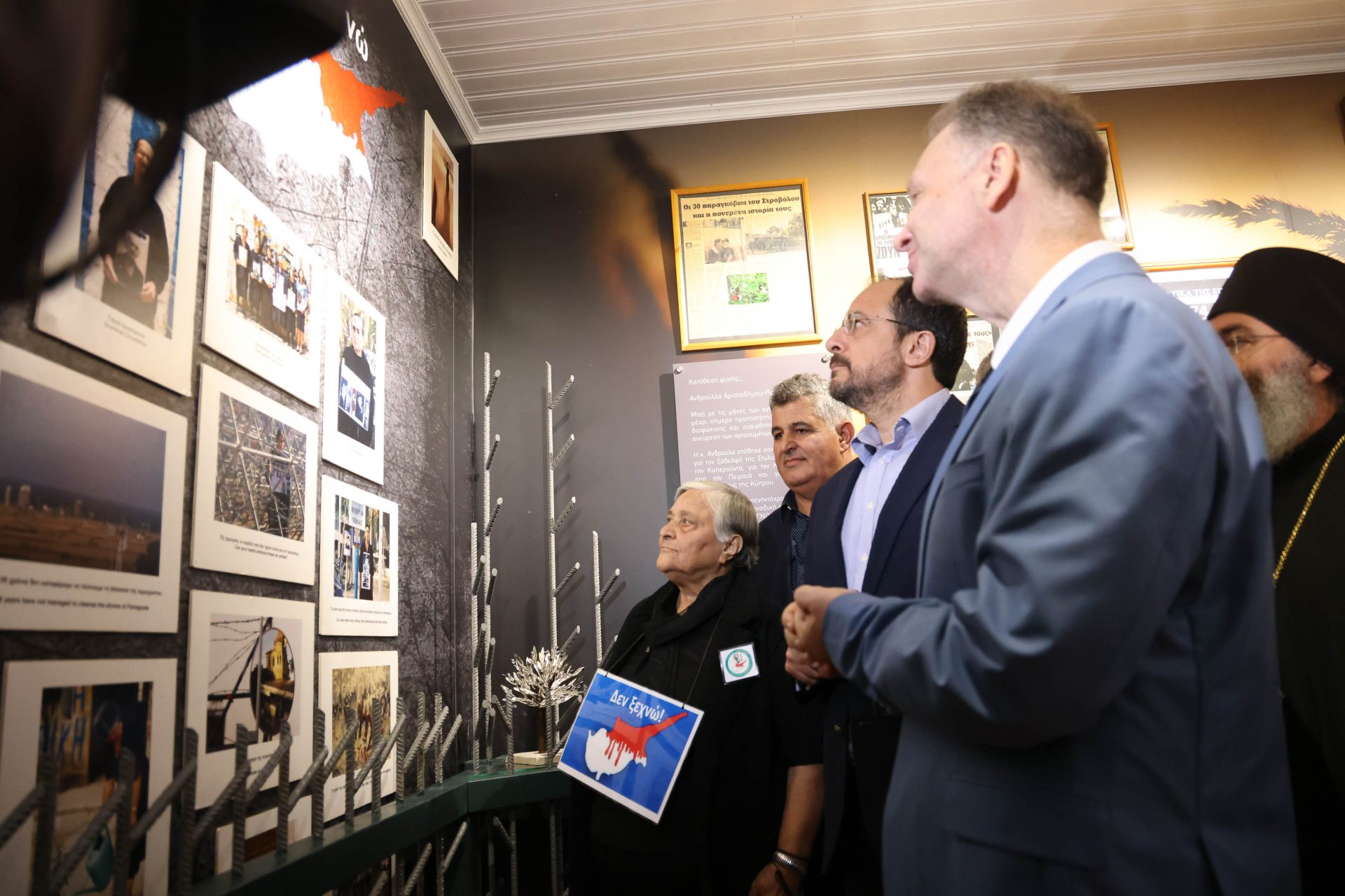 image Christodoulides reiterates support for rural communities
