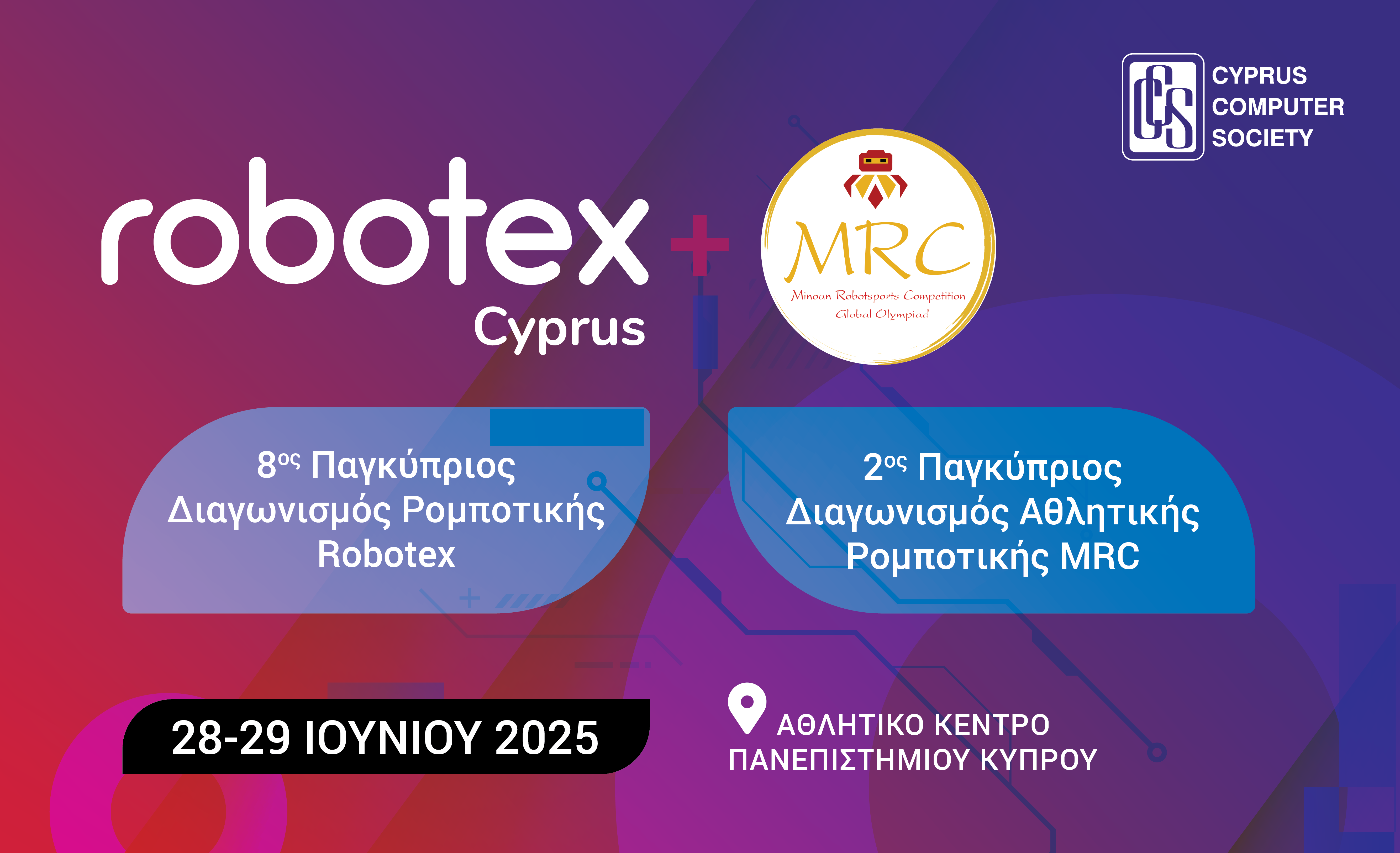 image Robotex MRC Cyprus 2025 returns with new challenges and international reach