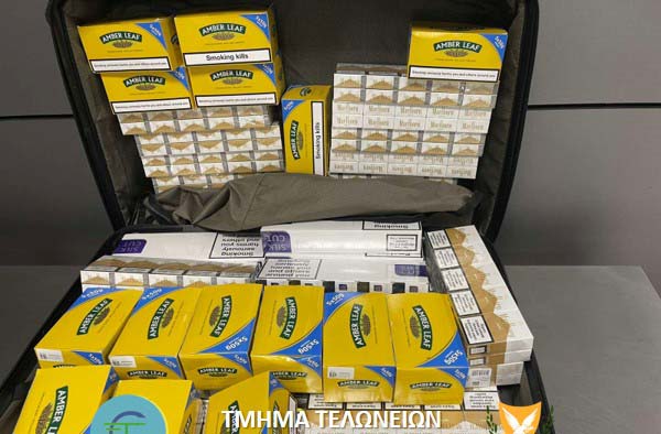 image 1,970 packs of cigarettes found in British tourists’ luggage