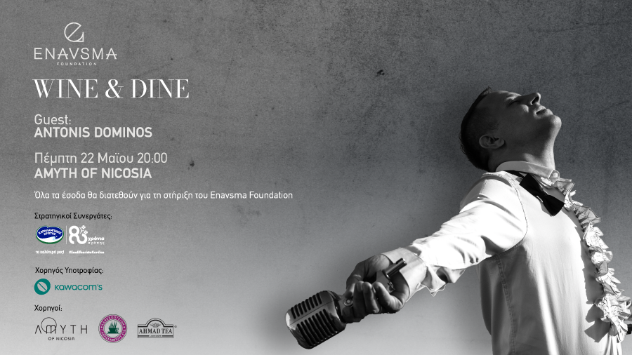 image ENAVSMA Foundation to host exclusive &#8216;Wine &amp; Dine&#8217; evening at Amyth of Nicosia