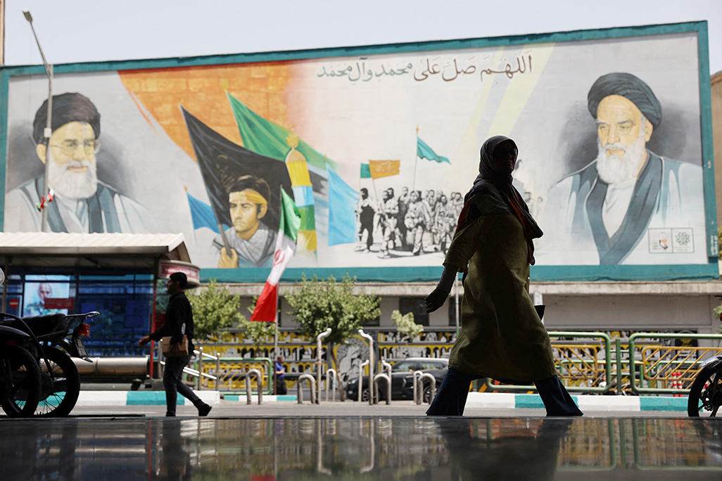 cover Supreme Leader says Iran &#8216;slapped America in the face&#8217;