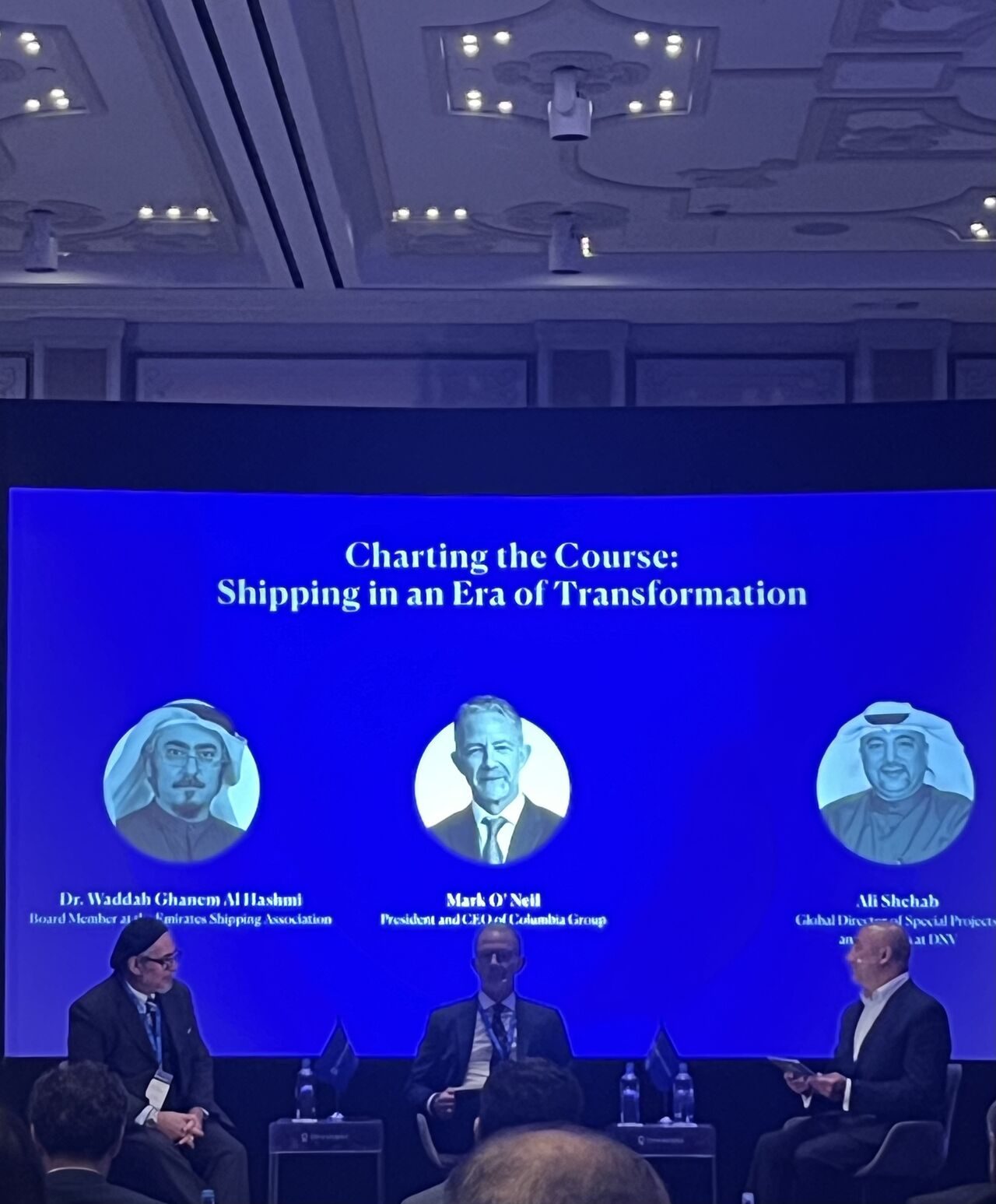 cover Columbia CEO sees Cyprus as base for UAE-linked maritime tech ventures