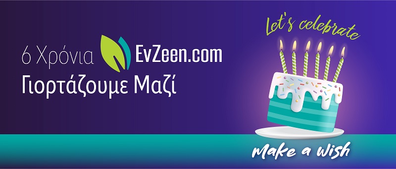 cover EvZeen.com marks 6th birthday with extra discounts, gifts