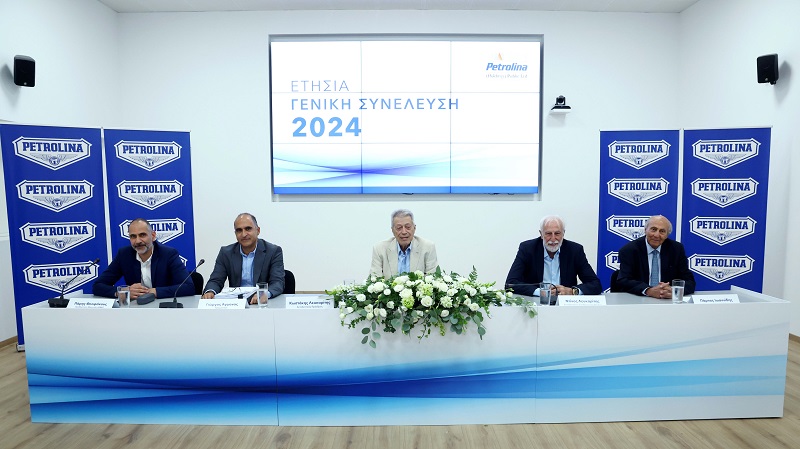 image Petrolina holds 25th annual general meeting