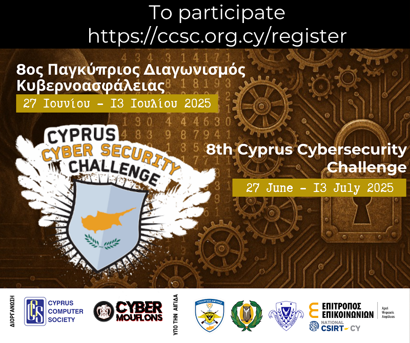 cover Cyprus Cyber Security Challenge set for June 27-July 13, 2025
