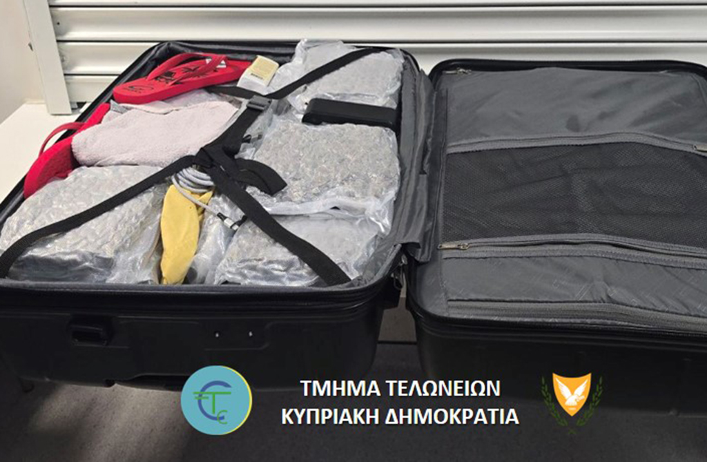 image Arrest for illegal transport of 23kg of cannabis at Larnaca Airport