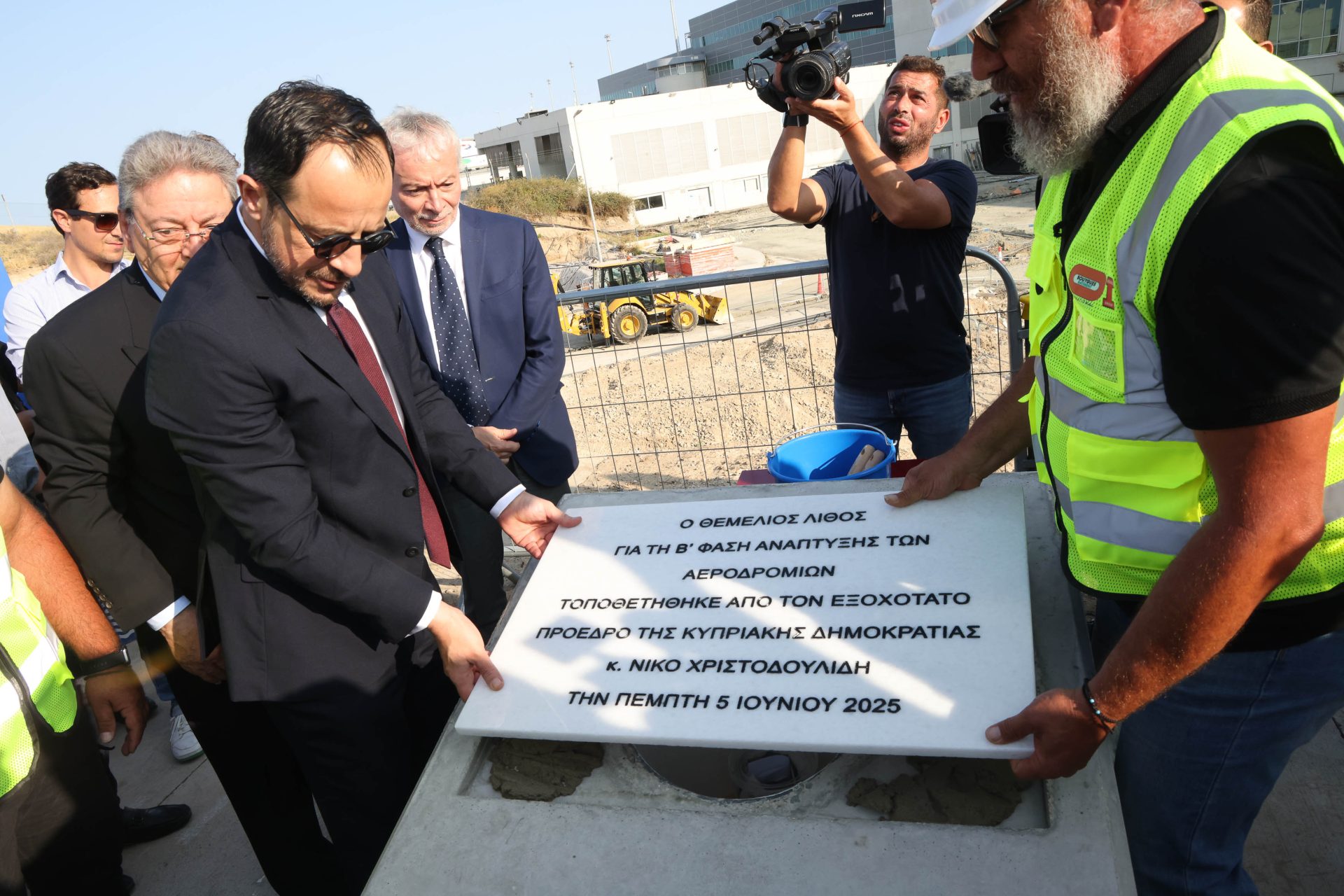 image Airport expansion takes off with €170m upgrade