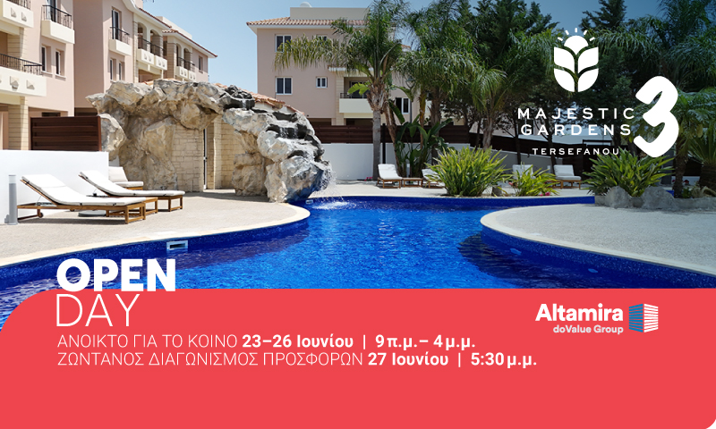 cover Altamira to hold final pre-holiday Live Bidding event at Majestic Gardens 3