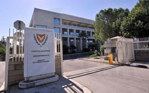 image Contact details of embassies for Cypriot citizens in the Middle East