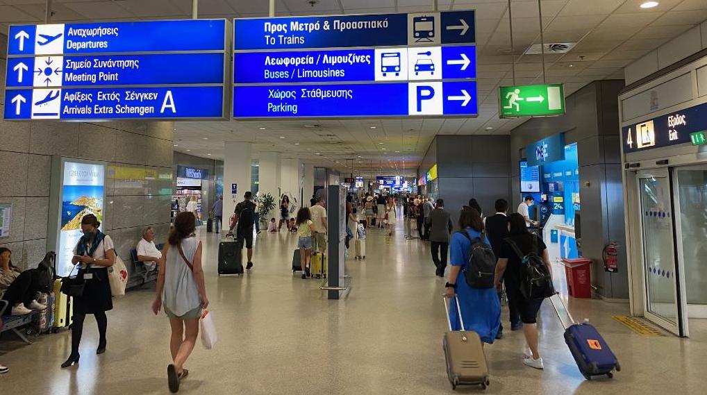 image Cyprus and the Schengen zone