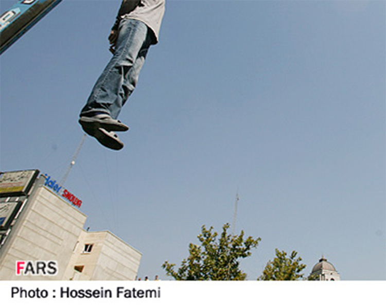 cover Iran hangs three men for spying for Israel&#8217;s spy agency
