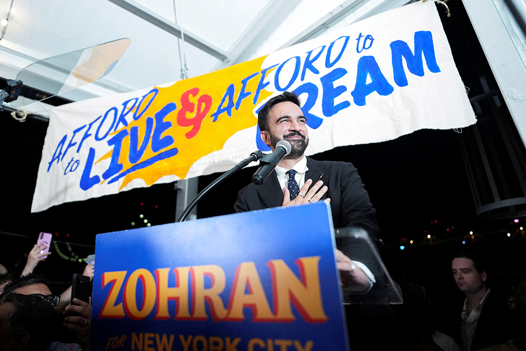 cover Mamdani&#8217;s NYC primary win sparks surge in anti-Muslim posts
