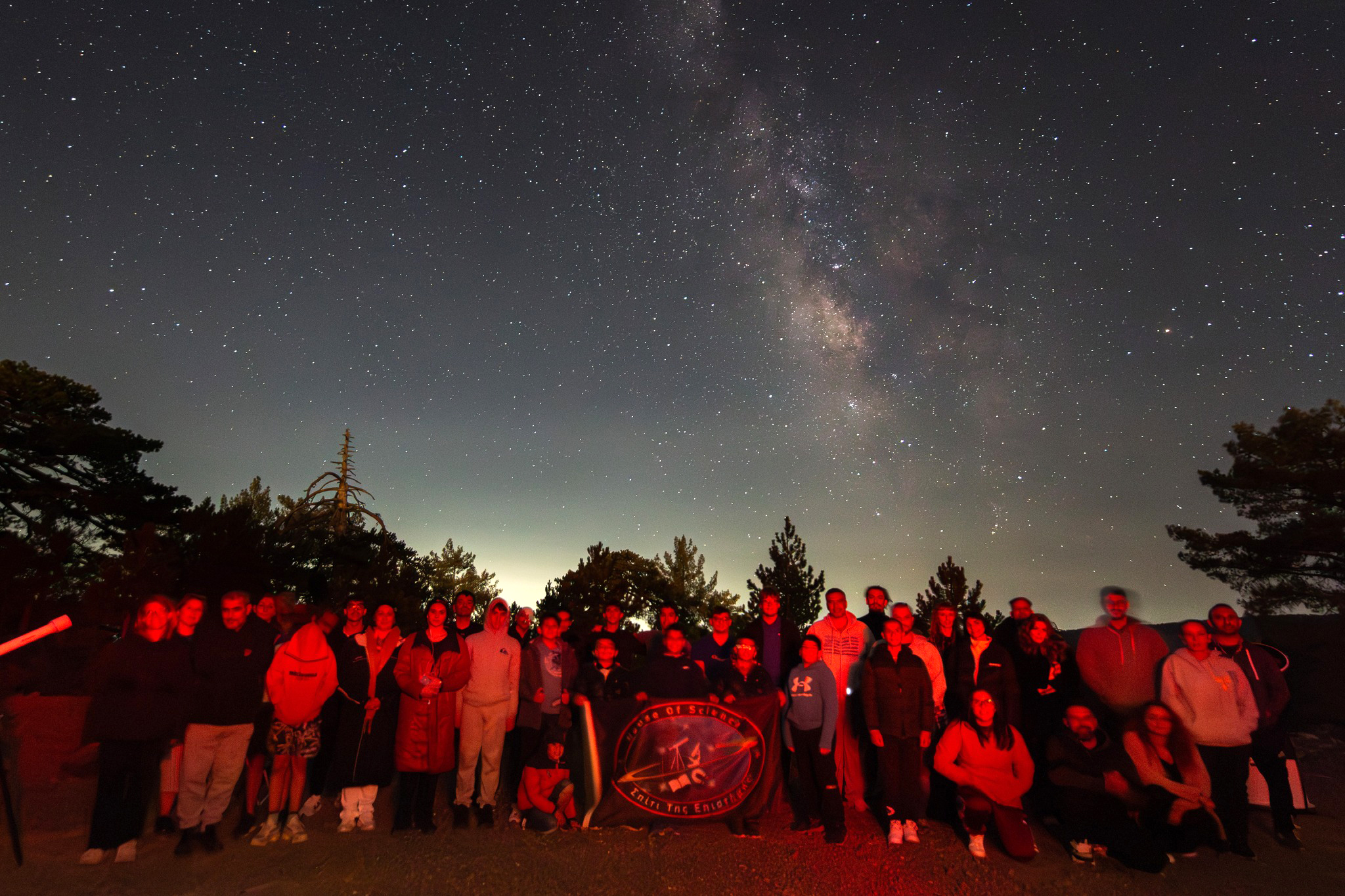 cover Stargazing event in Troodos