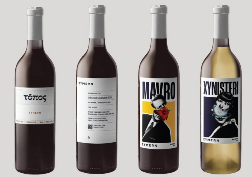 cover Cyprus region well worth looking at for wine