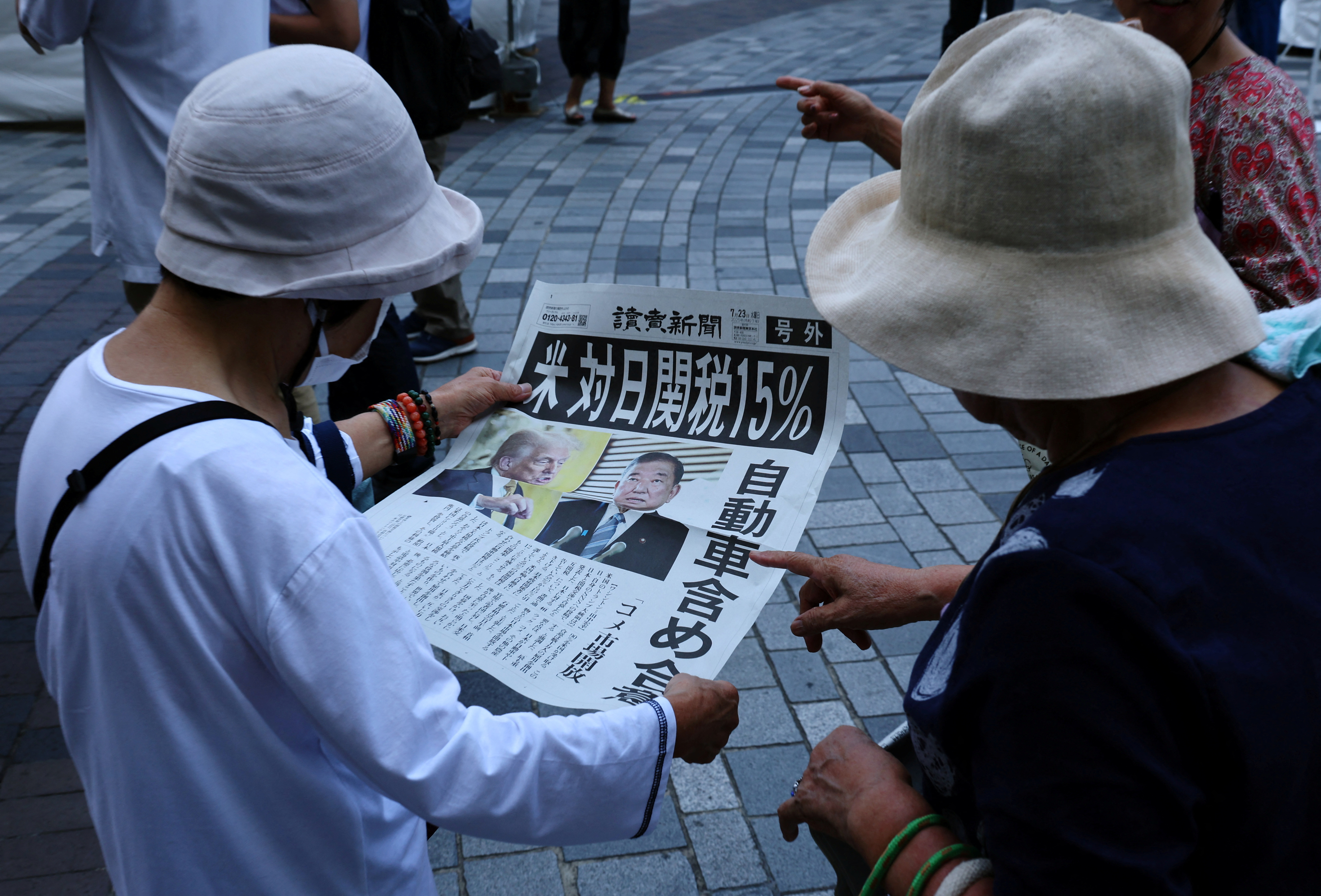 cover US and Japan strike $550 billion trade deal, slashing auto tariffs