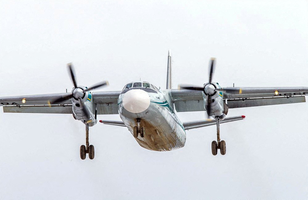 image Russian plane crashes in Russia&#8217;s far east, nearly 50 people on board feared dead