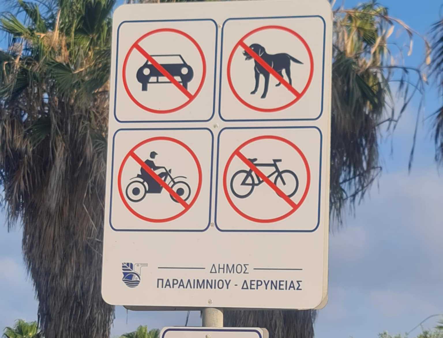 cover Animal welfare practices defended after social media criticism