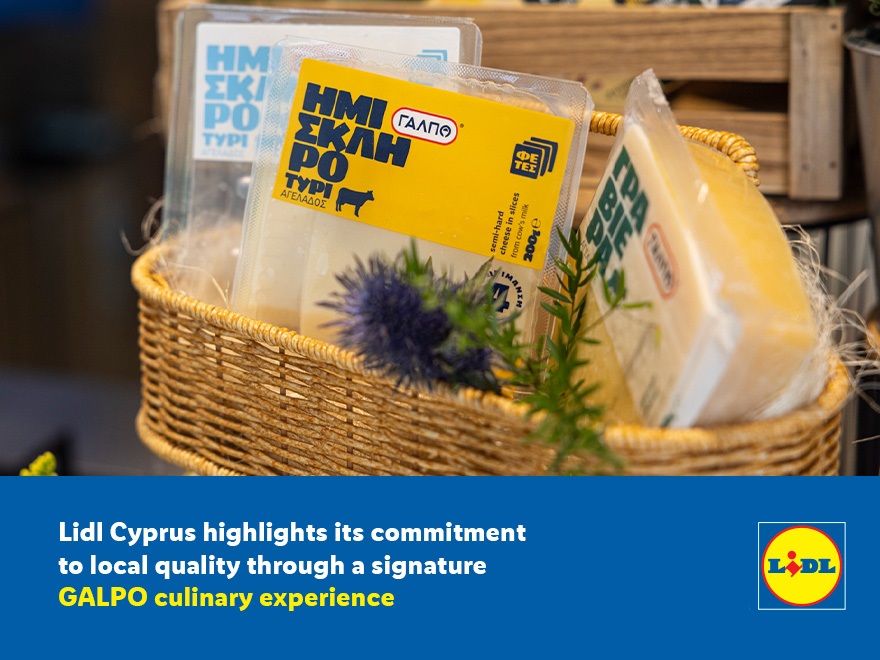 cover Lidl Cyprus highlights its commitment to local quality through a signature GALPO culinary experience