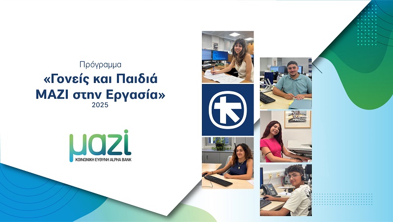 cover Alpha bank initiative linking family to workplace makes successful return