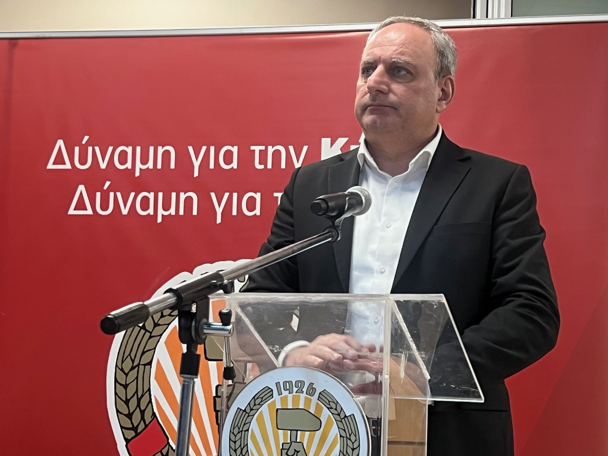 cover Stefanou declares ‘low expectations’ for enlarged Cyprus problem meeting