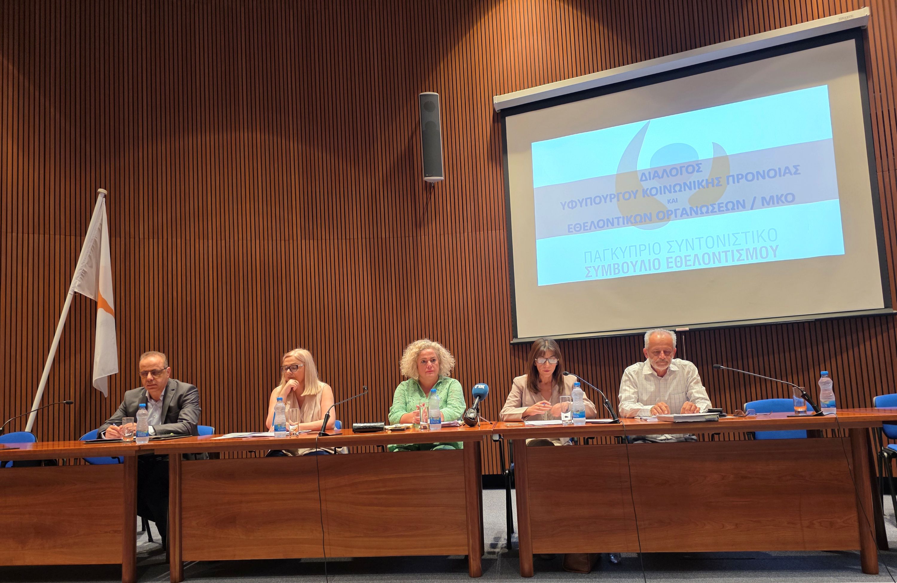 cover Cyprus raises funding for NGOs by 60 per cent